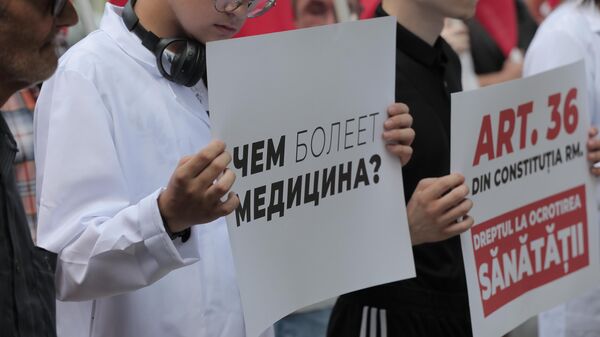 Протест партии Возрождение возле здания Министерства здравоохранения Республики Молдова - Sputnik Молдова