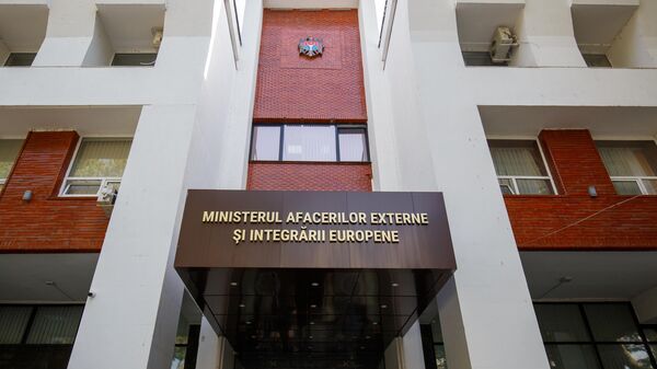 Ministerul afacerilor externe și integrării europene al Republicii Moldova - Sputnik Молдова