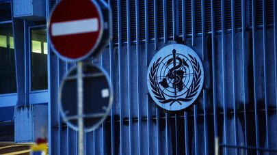 Эмблема Всемирной организации здравоохранения (ВОЗ).