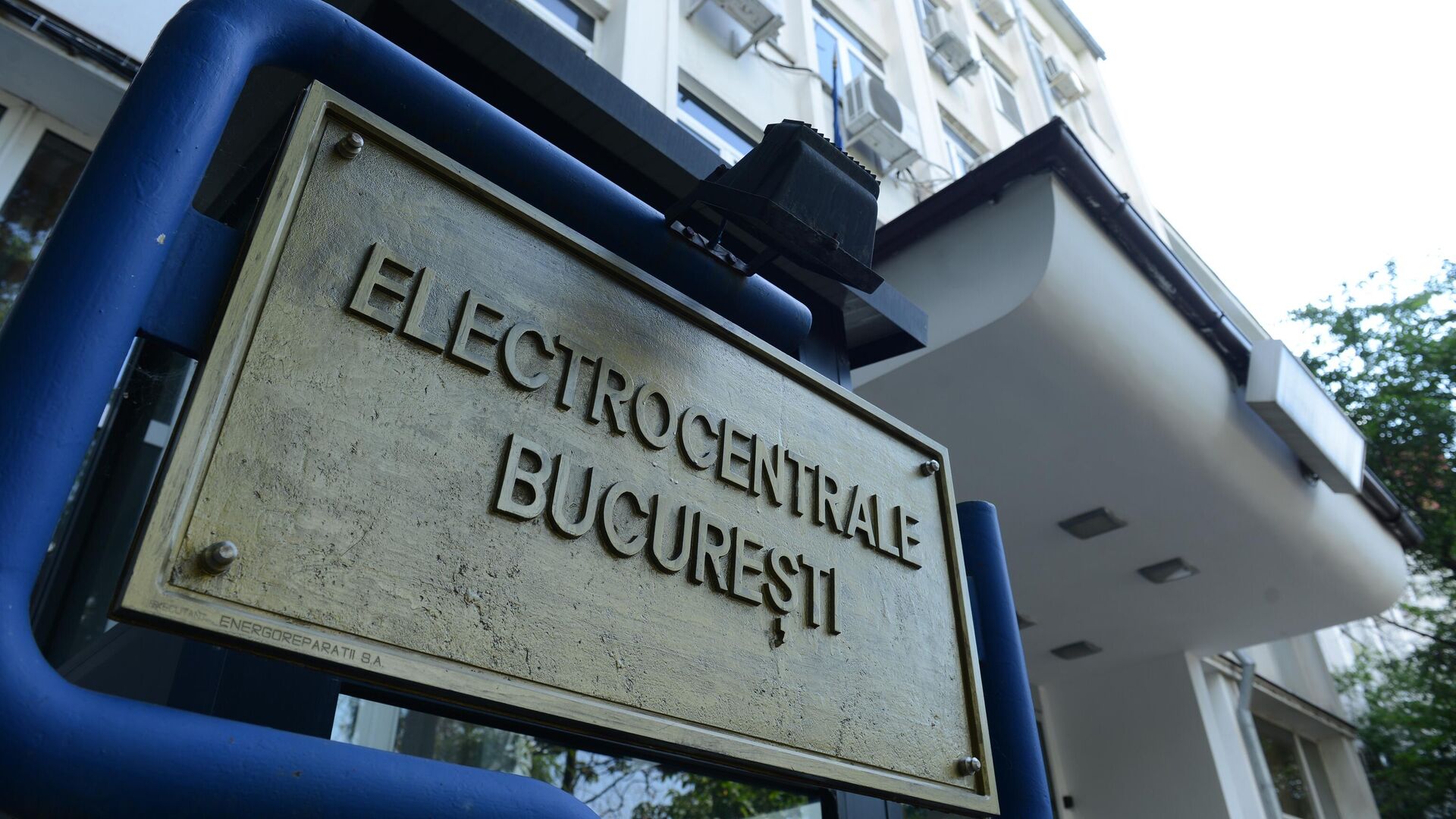 Electrocentrale București - Sputnik Moldova, 1920, 13.08.2023