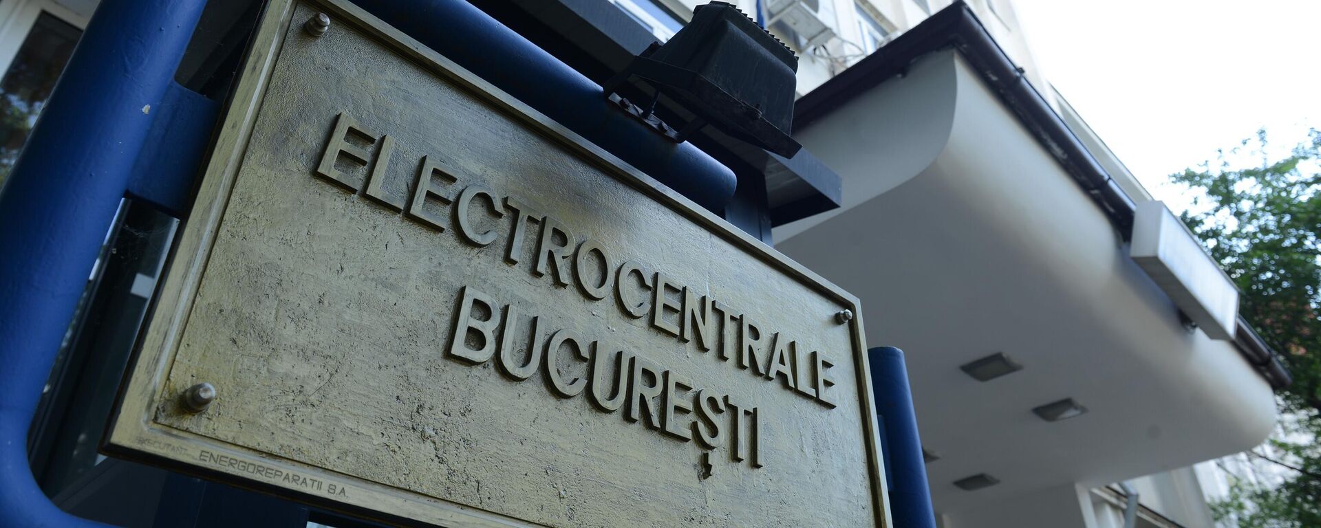 Electrocentrale București - Sputnik Moldova, 1920, 13.08.2023