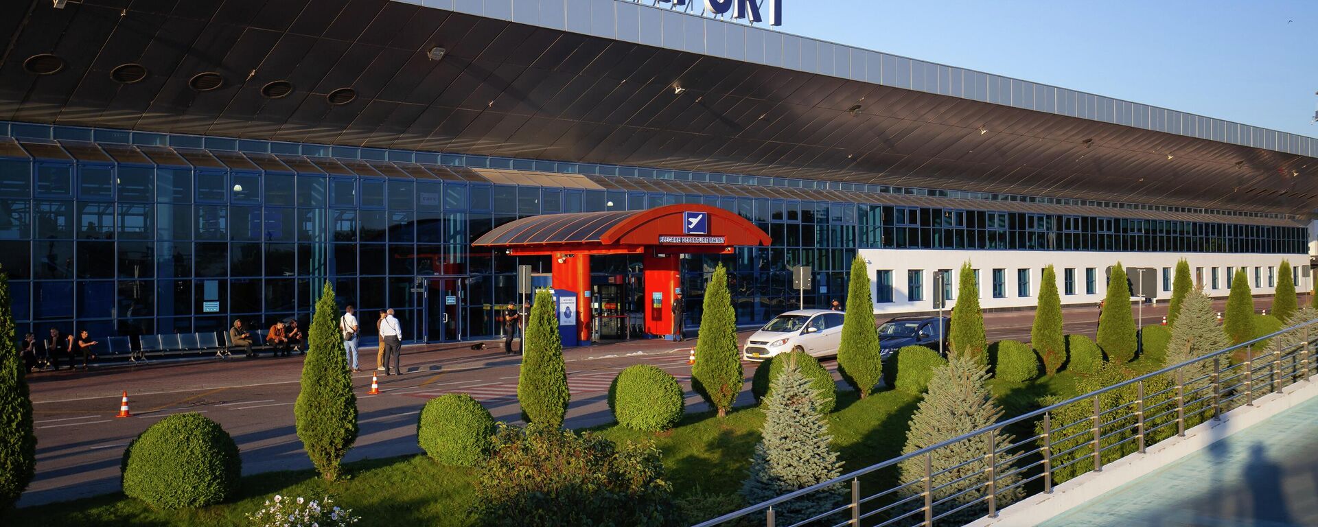 Аэропорт Кишинева будет включен в список активов, не подлежащих приватизации - Sputnik Молдова, 1920, 14.05.2024
