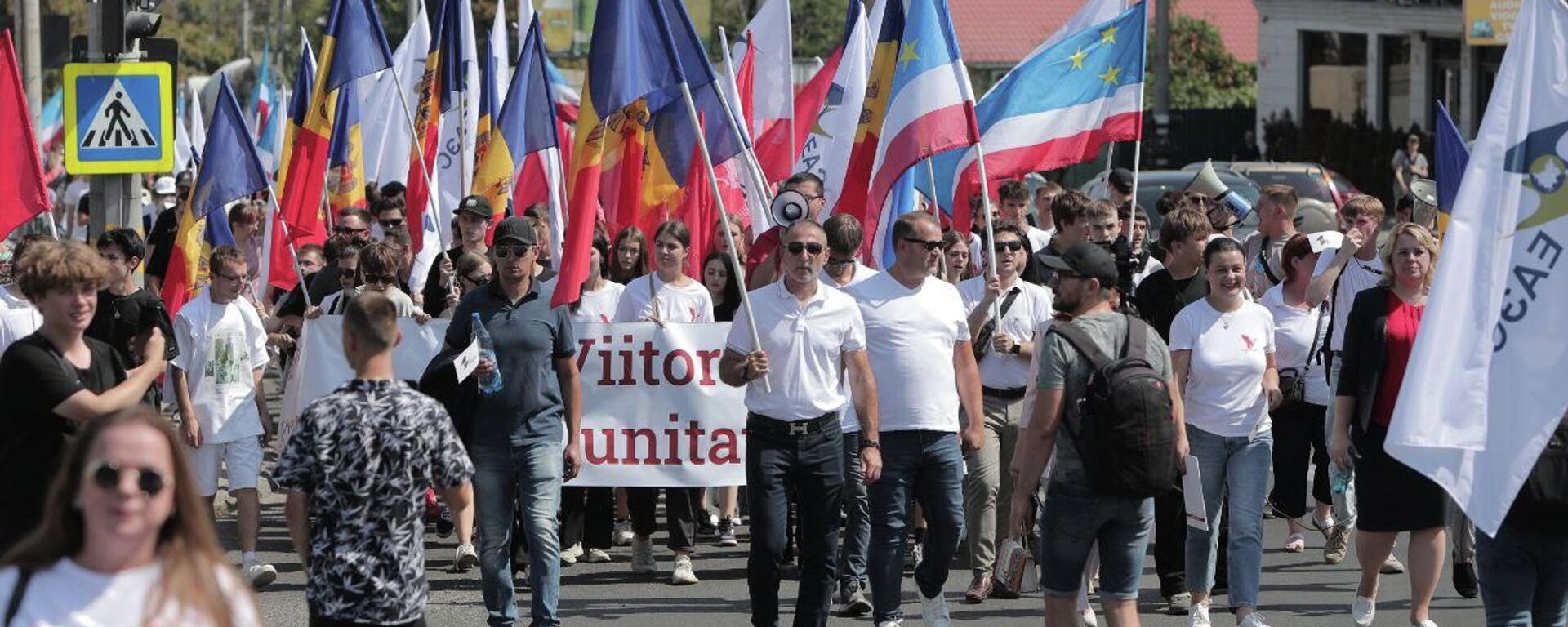 В Кишиневе прошел марш-митинг по случаю 79-й годовщины освобождения Молдавии от фашизма - Sputnik Молдова, 1920, 24.08.2023