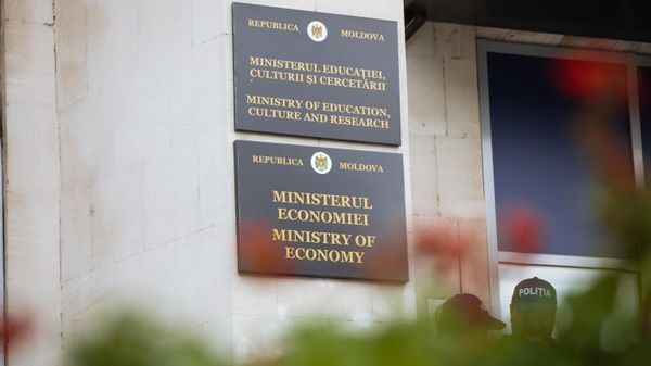 Министерство образования, культуры и исследований Республики Молдова - Sputnik Молдова