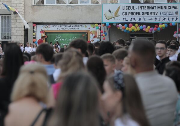 Первое сентября в школах Молдовы. - Sputnik Молдова