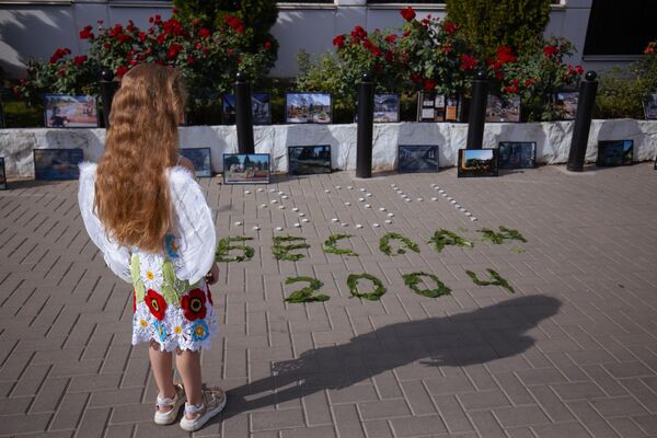 В Молдове почтили память жертв трагедии в Беслане. - Sputnik Молдова