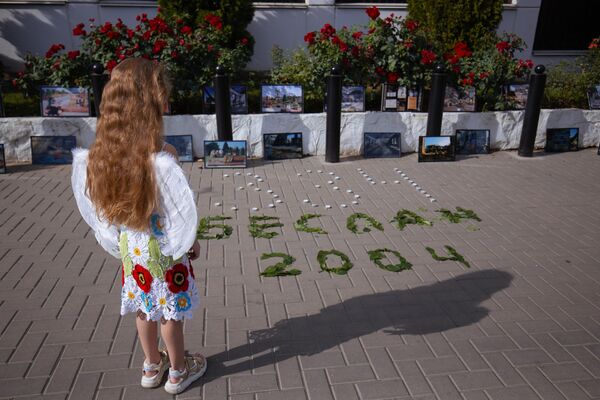 В Молдове почтили память жертв трагедии в Беслане. - Sputnik Молдова