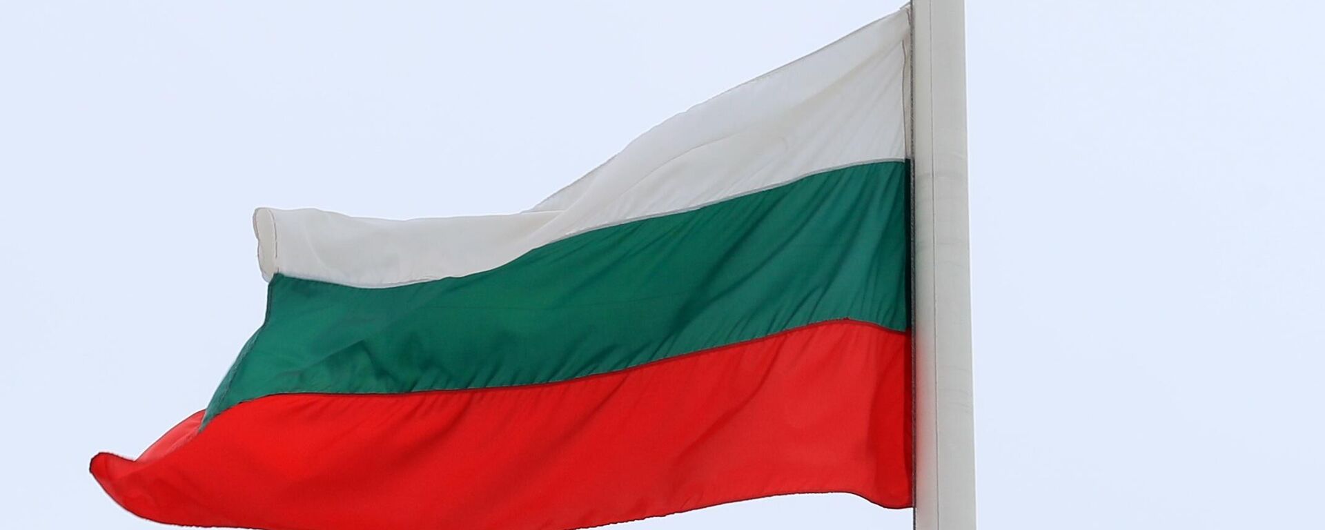Флаг Болгарии - Sputnik Молдова, 1920, 31.10.2023
