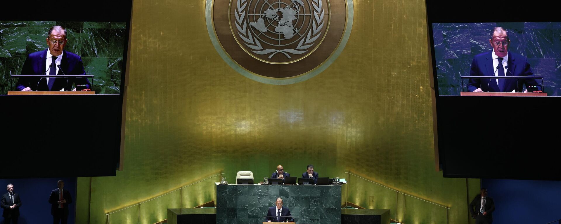 78-я сессия Генеральной Ассамблеи ООН - Sputnik Молдова, 1920, 24.09.2023