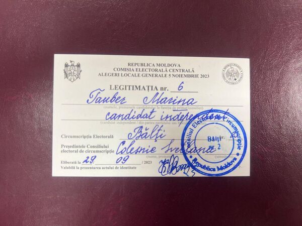 Марина Таубер получила удостоверение &quot;независимого кандидата&quot; на выборах мэра Бельц. - Sputnik Молдова