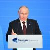 Президент РФ В. Путин принял участие в работе дискуссионного клуба Валдай Президент РФ В. Путин принял участие в работе дискуссионного клуба Валдай - Sputnik Молдова