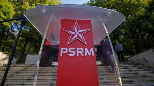 Социалисты: режим Санду и PAS продемонстрировал свою шовинистическую сущность - Sputnik Молдова