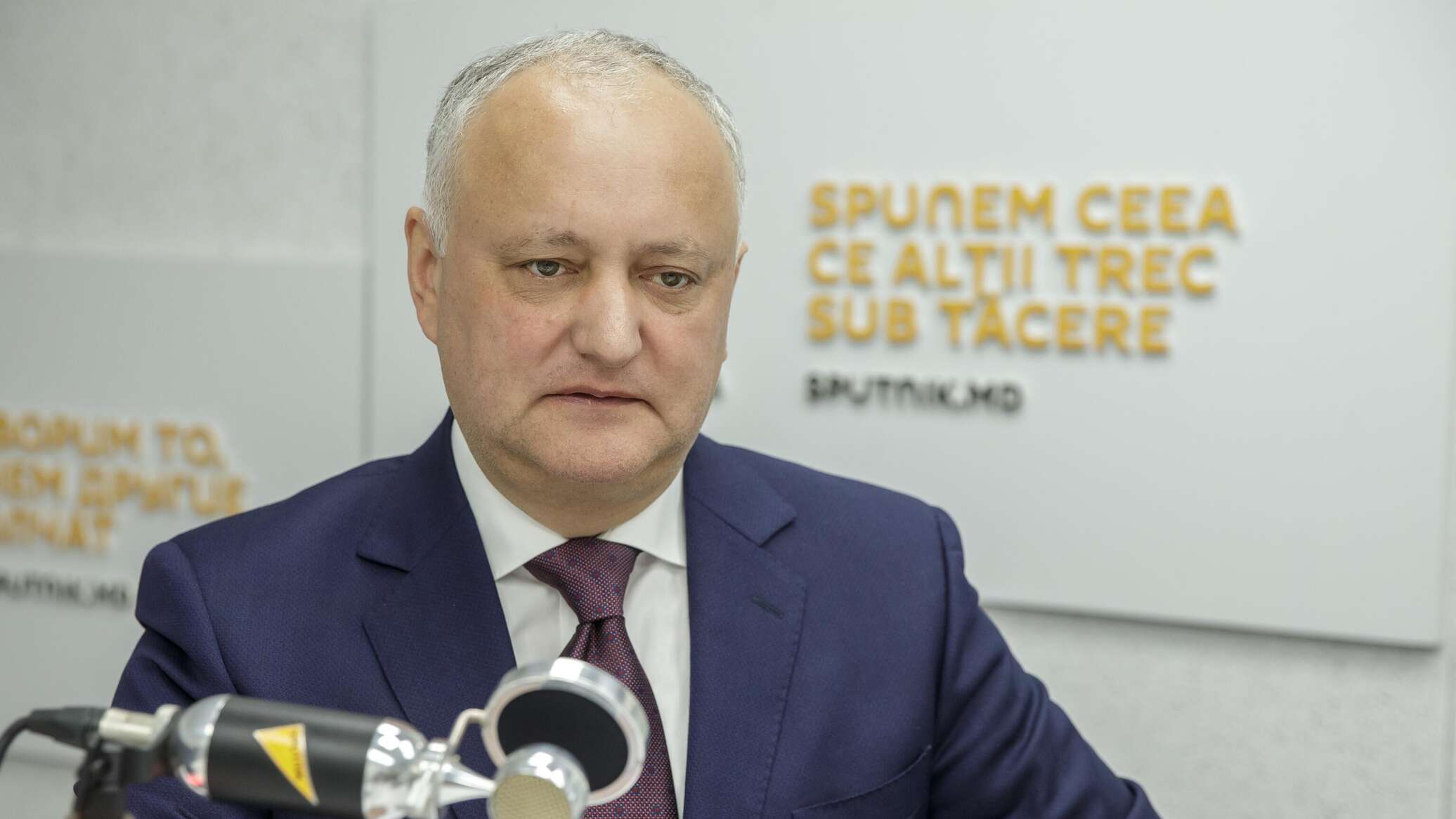 Додон хозяева. Додон хозяева. Интервью додона. Саня додон. Интервью додона.