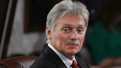 Д. Песков дал старт конкурсу медиагрантов РГО на 2024 год