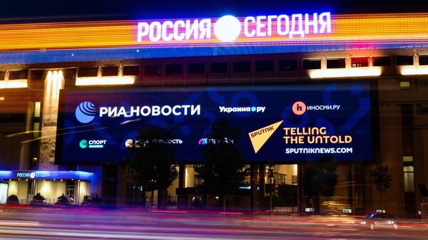 Agenția internațională de știri Rossiya Segodnya - Sputnik Moldova