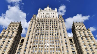 Здание Министерства иностранных дел РФ в Москве.