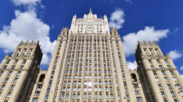 Clădirea MAE rus de la Moscova - Sputnik Moldova
