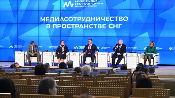 Медиафорум стран СНГ Развитие медиа в меняющемся мире - Sputnik Moldova