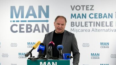 Пресс-конференция Иона Чебана 05.11.2023