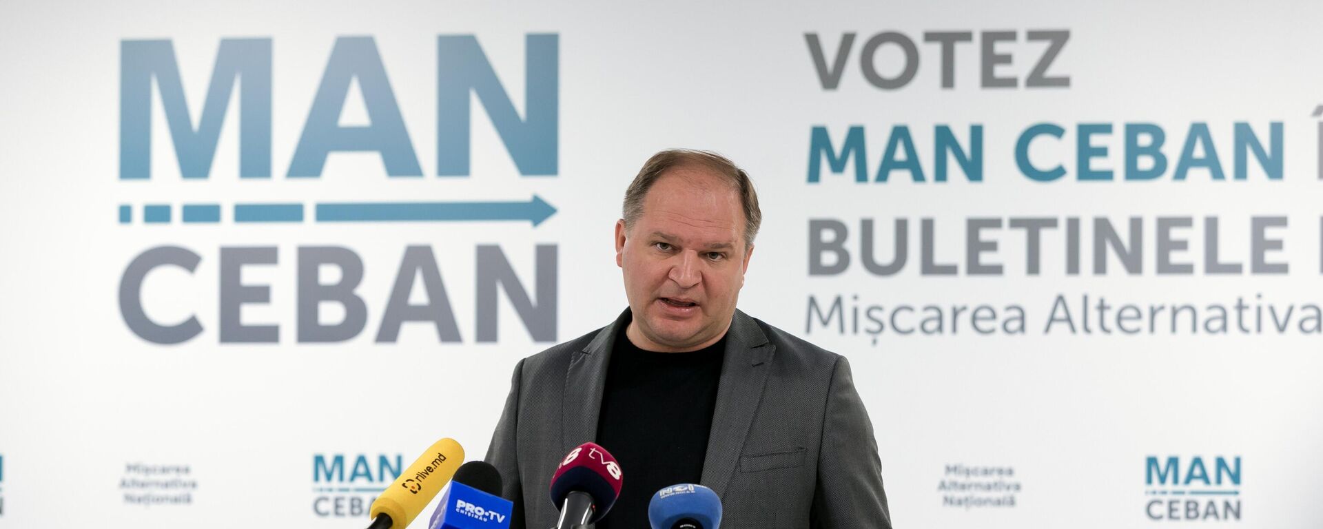 Пресс-конференция Иона Чебана 05.11.2023 - Sputnik Молдова, 1920, 10.04.2026