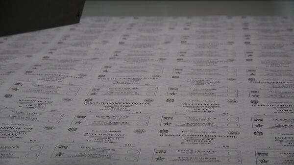 Бюллетень для голосования во втором туре местных выборов в Молдове - Sputnik Молдова