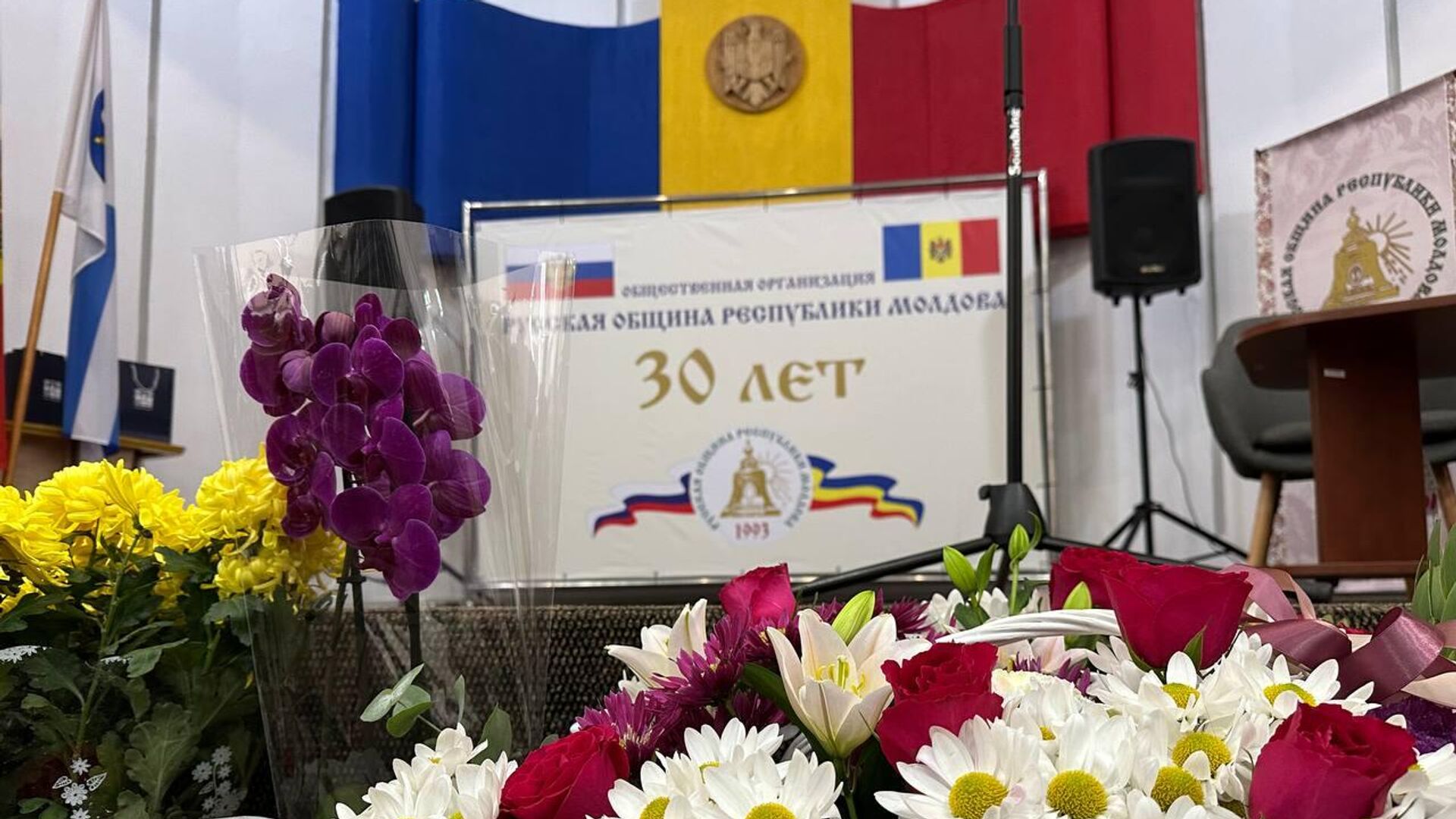 Празднование 30-летия Русской общины в Молдове - Sputnik Молдова, 1920, 25.11.2023