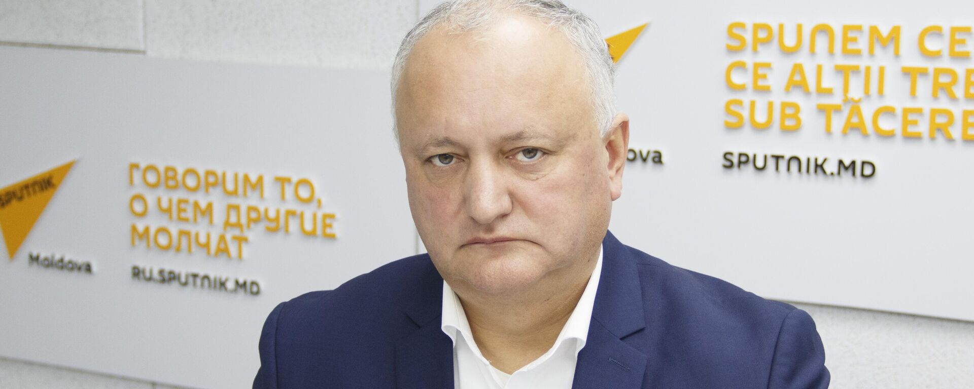 Игорь Додон рассказал, есть ли коалиции между ПСРМ и PAS - Sputnik Молдова, 1920, 05.12.2023