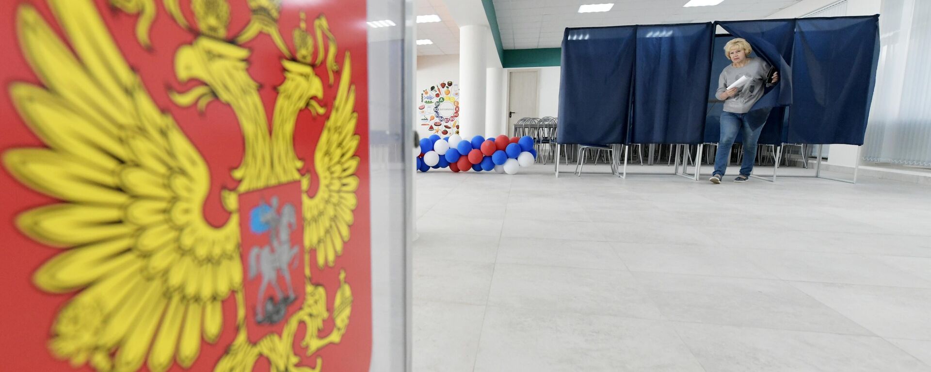 Президентские выборы в России будут проходить три дня - Sputnik Молдова, 1920, 08.12.2023