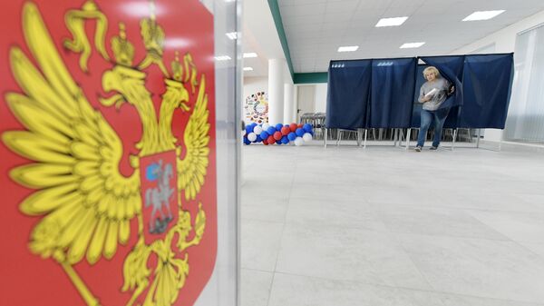 Президентские выборы в России будут проходить три дня - Sputnik Молдова