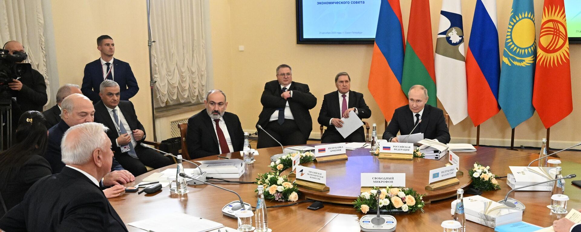 Ședința Consiliului Economic Suprem al Uniunii Economice Eurasiatice - Sputnik Moldova, 1920, 25.12.2023