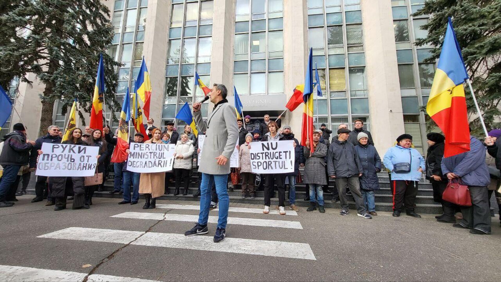 Протест оппозиции у здания правительства Молдовы - Sputnik Moldova, 1920, 27.12.2023