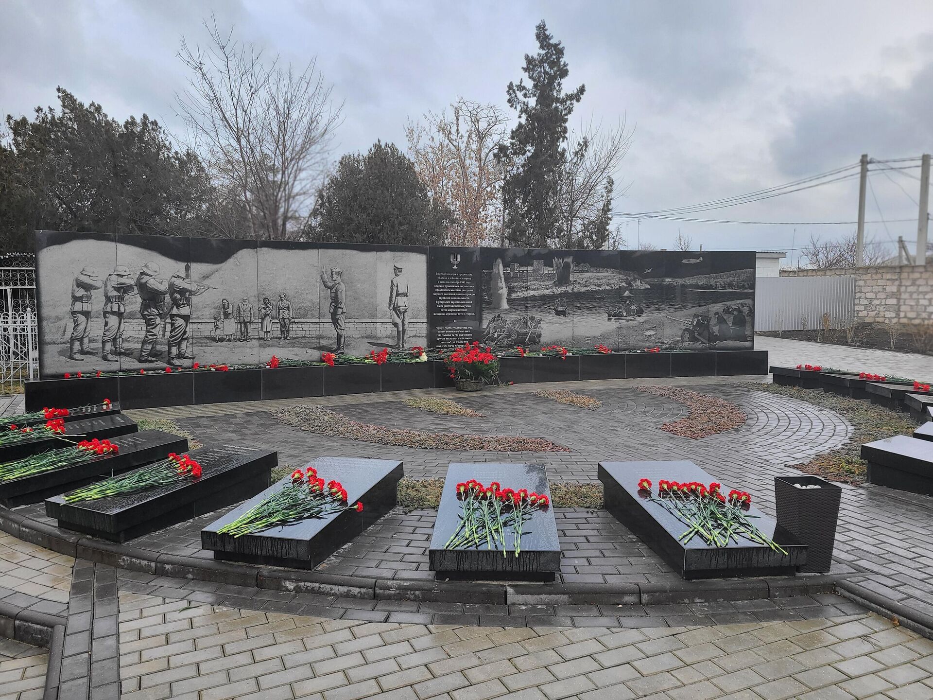 Мемориал жертвам Холокоста в Бендерах - Sputnik Молдова, 1920, 26.01.2024
