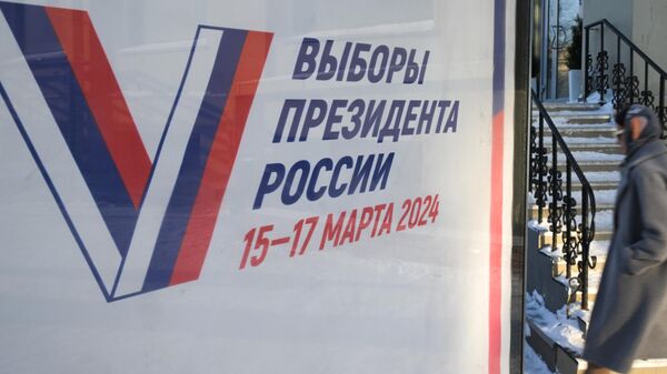 Panou informativ despre alegerile prezidențiale din Rusia - Sputnik Moldova