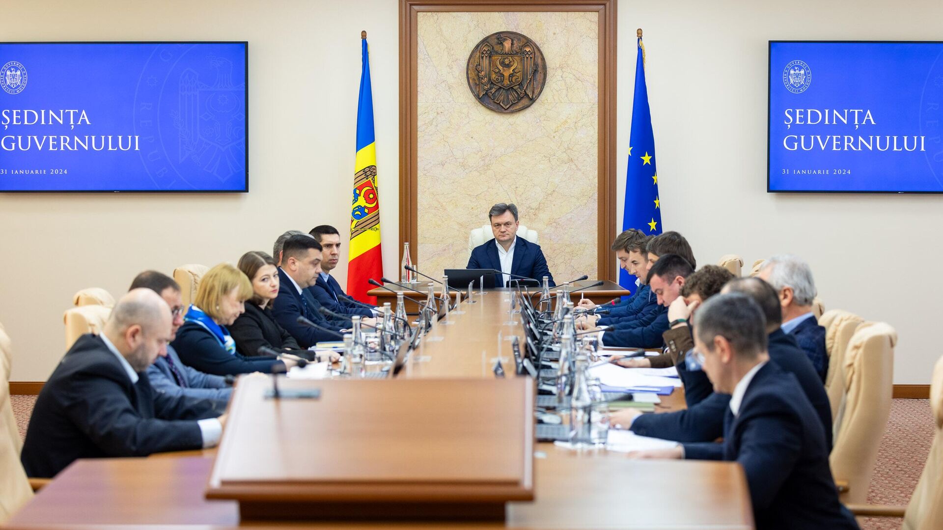 Заседание правительства Молдовы - Sputnik Молдова, 1920, 01.02.2024