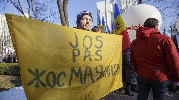 Protesc antiguvernare la Chișinău - Sputnik Moldova