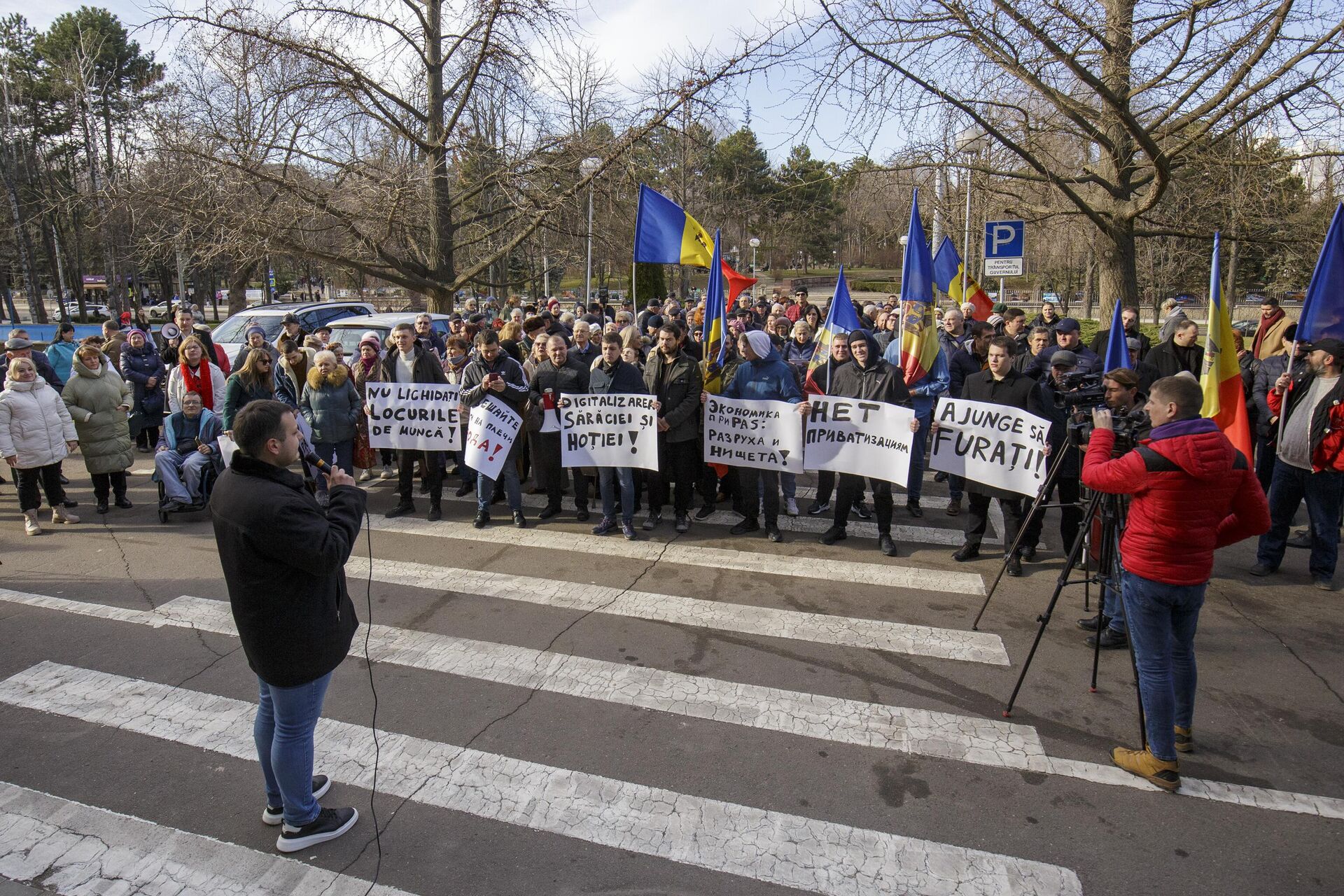 Protestul BCS în fața guvernului Republicii Moldova - Sputnik Молдова, 1920, 07.02.2024