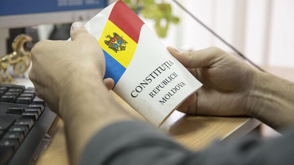 В PAS сделали из Конституции служанку, а законы переписывают под себя - Sputnik Молдова