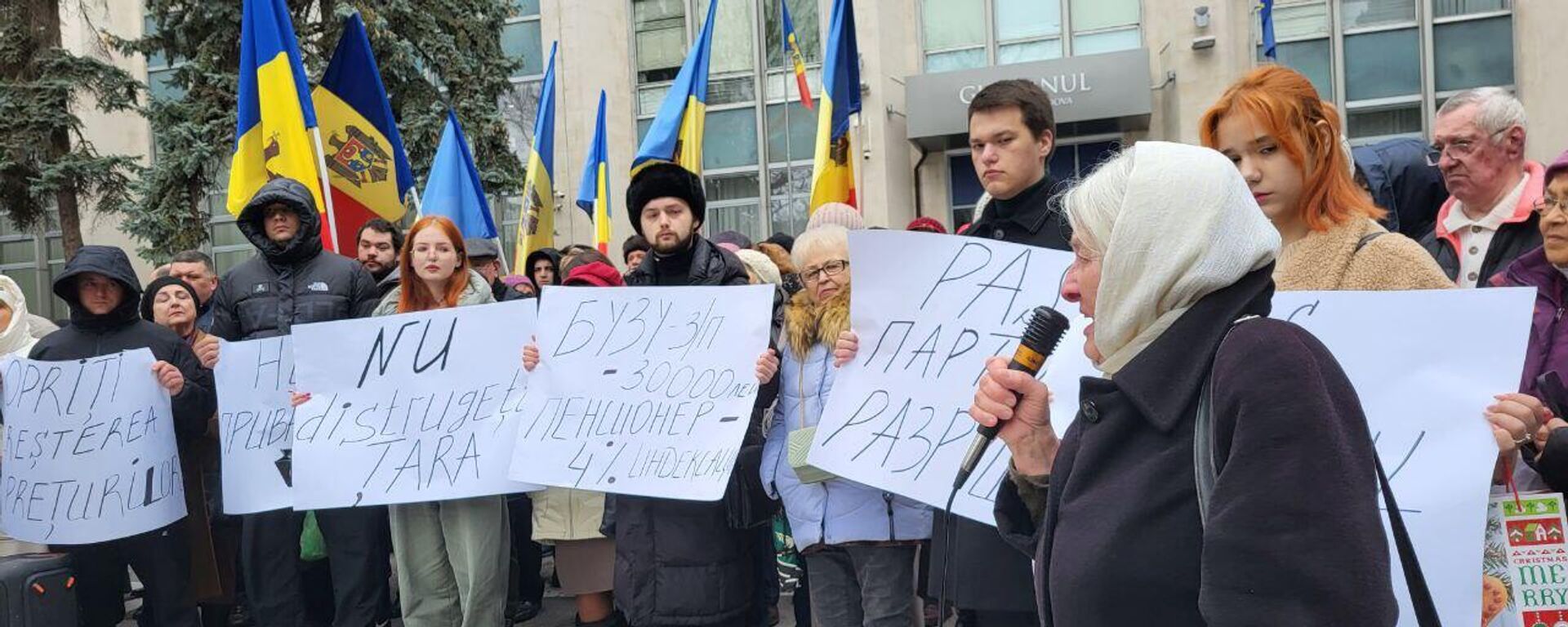 Протест в Кишиневе: PAS – партия разрушения, PAS – партия бедности - Sputnik Молдова, 1920, 14.02.2024