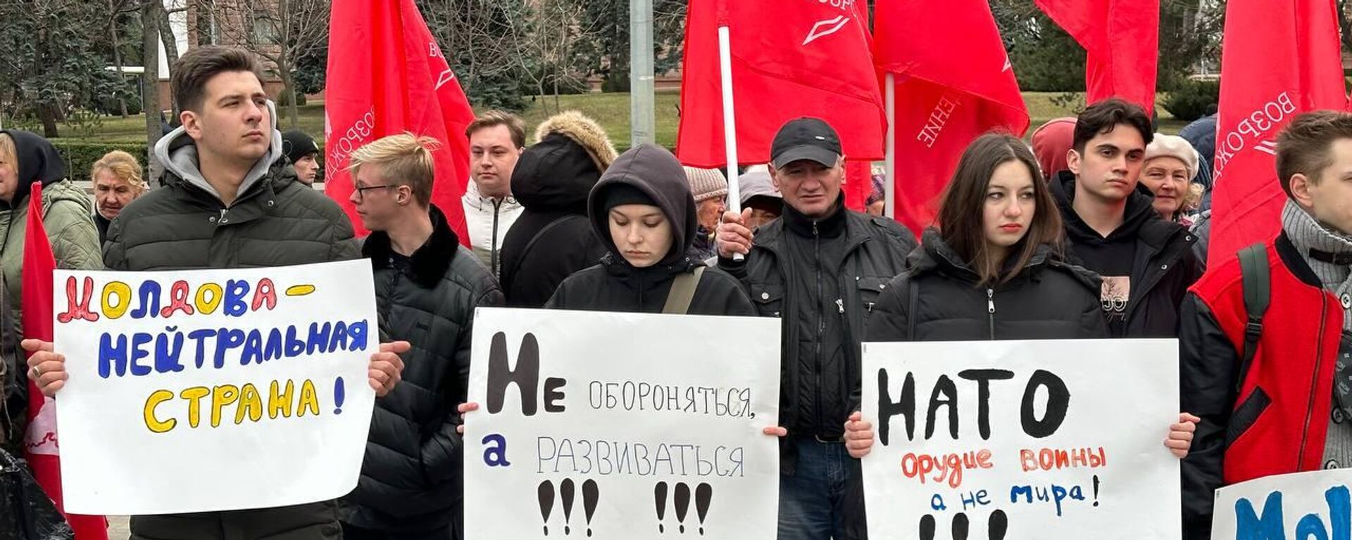 Протест партии Возрождение против политики милитаризации Майи Санду и PAS - Sputnik Moldova, 1920, 20.02.2024