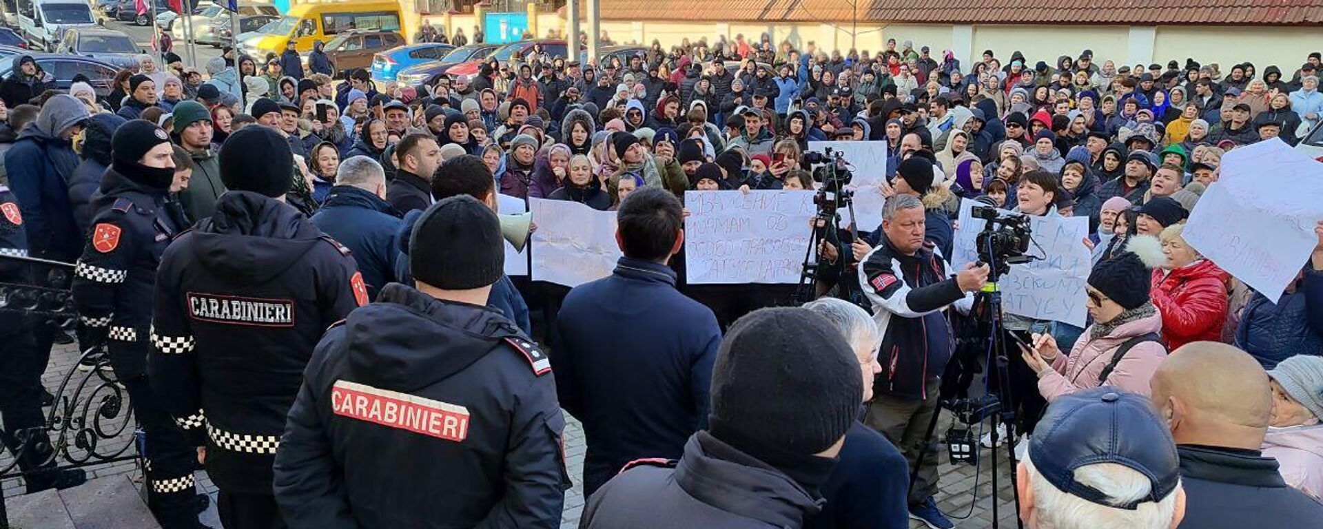 Протест представителей Гагаузии у здания Конституционного суда в Кишиневе 22.02.2024 - Sputnik Молдова, 1920, 22.02.2024
