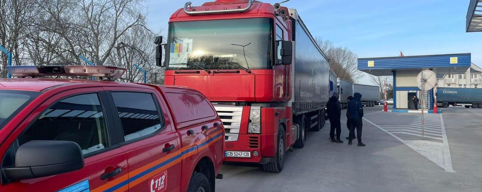 Пять грузовиков гуманитарной помощи направились из Молдовы на Украину  - Sputnik Молдова, 1920, 27.02.2024