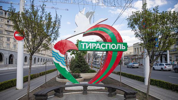Удушение Приднестровья, послание Путина, автобунт и национальный праздник - Sputnik Молдова