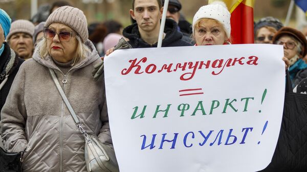 Обездоленный народ, попытка PAS сфальсифицировать выборы, русофобия вместо хлеба - Sputnik Молдова
