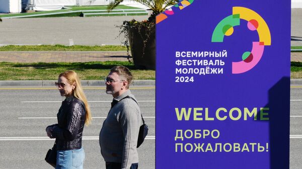 Фестиваль молодежи в Сочи, нагнетание PAS ситуации регионах, 80-летие освобождения - Sputnik Молдова