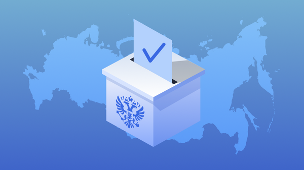 Presidential Elections in Russia - Sputnik Молдова