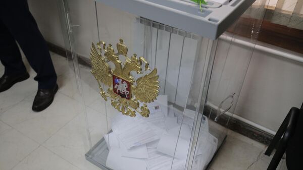 Alegeri prezidențiale în Rusia, procesul de vot în afara țării, ambasada Federației Ruse din Republica Moldova, 17.03.2024 - Sputnik Moldova