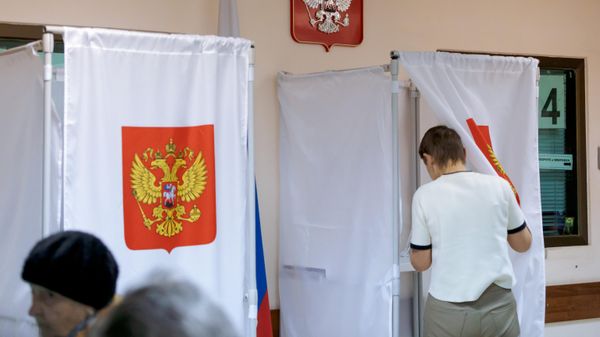 Выборы президента России, граждане РФ у посольства России в Кишиневе, 17.03.2024 - Sputnik Молдова