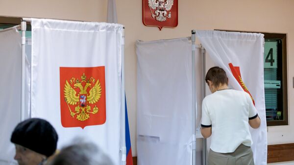 Выборы президента России, капризы Санду и евроинтеграция в Конституции РМ - Sputnik Молдова