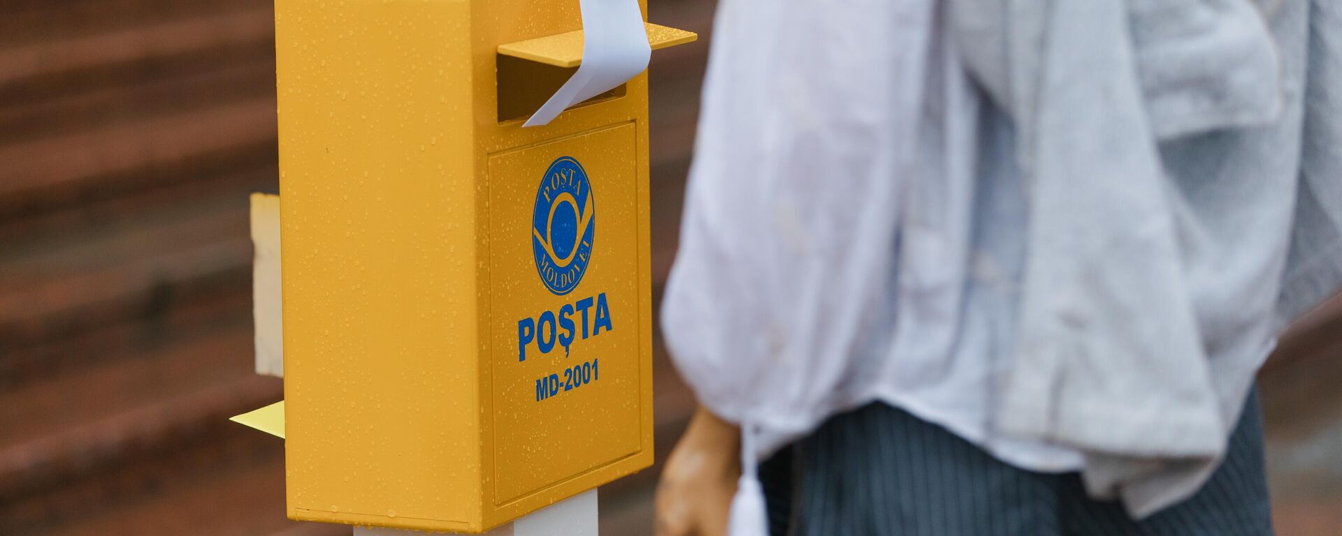 Молдова расширяет список стран для голосования по почте, России в нем нет - Sputnik Молдова, 1920, 29.05.2025