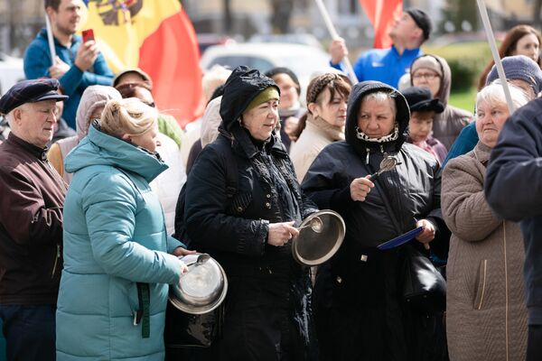Протест Блока коммунистов и социалистов у Министерства труда и соцзащиты - Sputnik Молдова